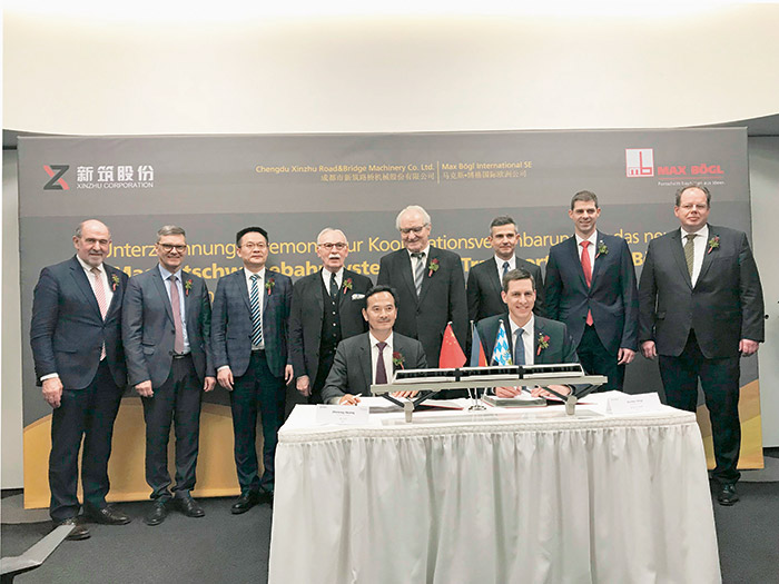  新筑股份與德國馬克斯?博格集團簽訂新一代中低速磁浮交通系統技術許可協議